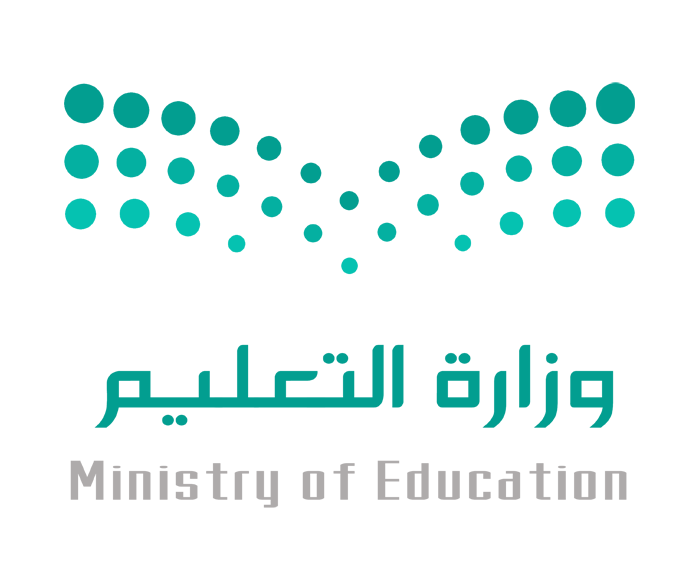 First Place in the Riyadh Region in Watani Competition