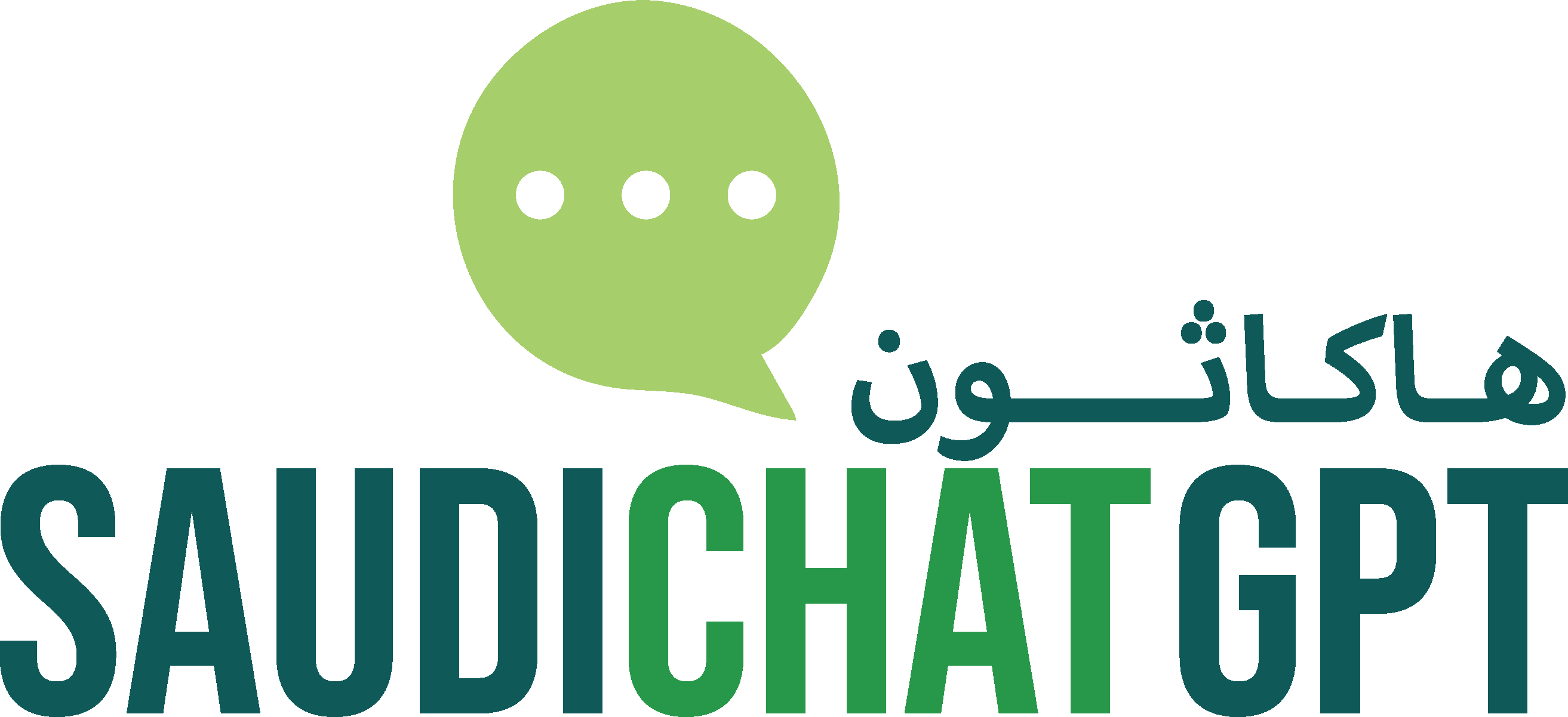 Third Place in SaudiChatGPT Hackathon